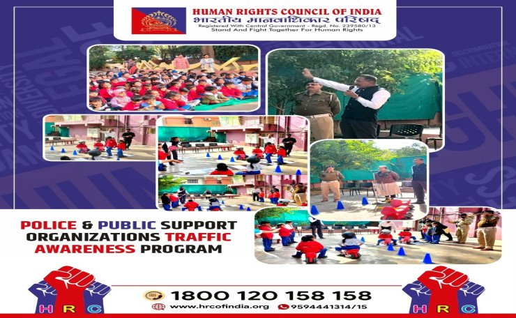 Education "Knowledge is Power"